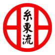 Shito-ryu Logo