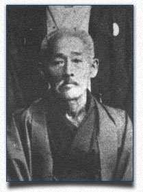 Kanryō Higaonna (Higashionna)